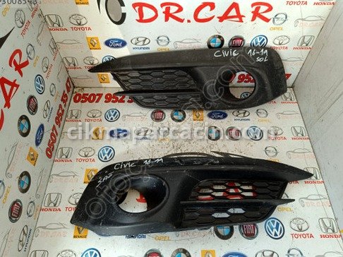 Honda Civic Sis Çerçevesi çıkma parça