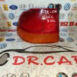 Honda Civic Sol Stop çıkma parça - DR CAR OTO ÇIKMA PARÇA Adana