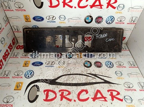 Honda Civic Plakalık çıkma parça