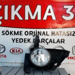 Honda Civic Sağ Arka Stop çıkma parça - Baltacı Otomotiv Çıkma38 Kayseri