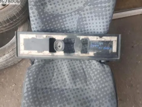 Honda Civic Plakalık çıkma parça