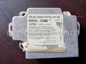 HYUNDAİ ACCENT ERA AİRBAG BEYNİ 959101E000 | ÇIKMA PARÇA