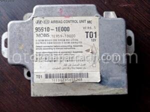 Hyundai Accent Era Aırbag Beyni 959101E000 | ÇIKMA PARÇA