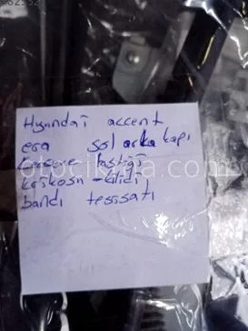 Hyundai Accent çıkma parça - DR CAR OTO ÇIKMA PARÇA Adana