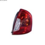 Hyundai Accent Tavan Lambası çıkma parça - BENİM PARÇACIM İstanbul