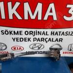 Peugeot 208 Kapı Kilidi çıkma parça - Baltacı Otomotiv Çıkma38 Kayseri
