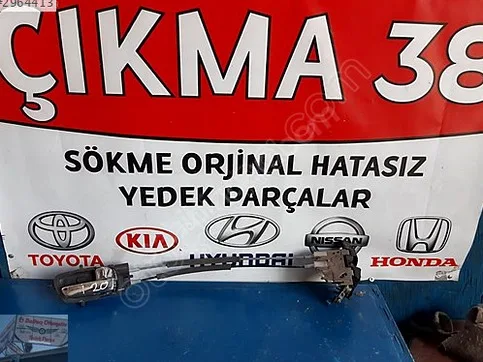 Peugeot 208 Kapı Kilidi çıkma parça - Baltacı Otomotiv Çıkma38 Kayseri
