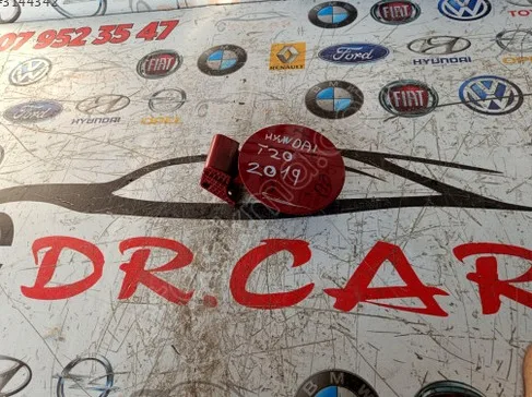 Hyundai i20 Depo Kapağı çıkma parça - DR CAR OTO ÇIKMA PARÇA Adana