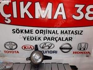 Hyundai İx35 Sağ Sis Farı Orjinal Sökme 92202-2Y000 | ÇIKMA PARÇA