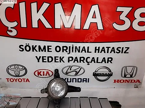Hyundai i30 Sağ Arka Stop çıkma parça - Baltacı Otomotiv Çıkma38 Kayseri