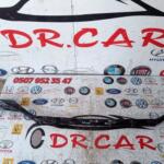 Hyundai Tucson Arka Tampon çıkma parça - DR CAR OTO ÇIKMA PARÇA Adana