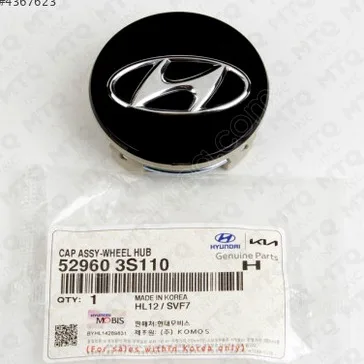 Hyundai i30 Jant Göbeği çıkma parça - BENİM PARÇACIM İstanbul