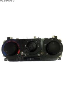 Kalorifer Kumanda Grubu Albea-Palio 2002-2012 Arası OEM 77363906