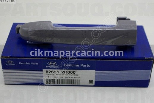 Hyundai i30 Dış Kapı Kolu çıkma parça