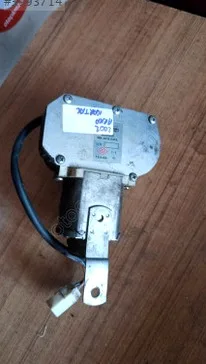 Toyota Auris Silecek Motoru çıkma parça - KOÇAL OTOMOTİV Trabzon