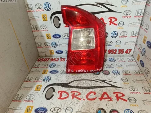 Kia Sağ Arka Stop çıkma parça - DR CAR OTO ÇIKMA PARÇA Adana