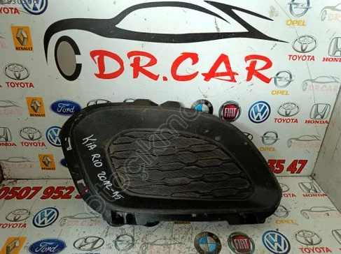Kia Rio Sis Kapağı çıkma parça - DR CAR OTO ÇIKMA PARÇA Adana