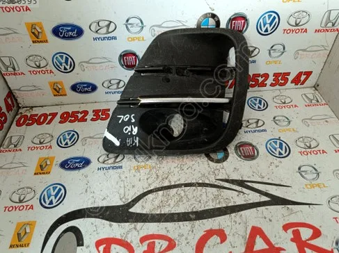 Kia Rio Sis Çerçevesi çıkma parça - DR CAR OTO ÇIKMA PARÇA Adana
