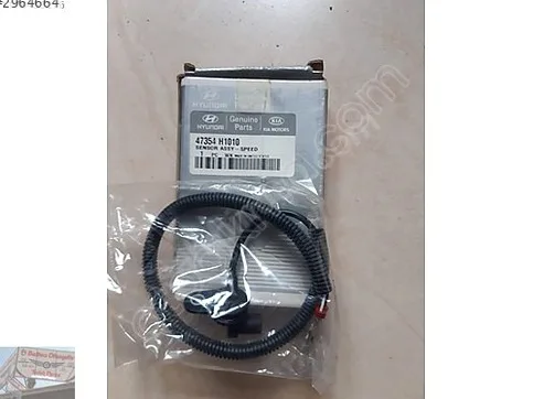 Kia Sorento Direksiyon Açı Sensörü çıkma parça - Baltacı Otomotiv Çıkma38 Kayseri