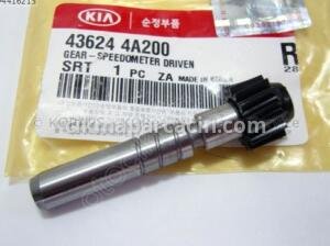 KM.DİŞLİSİ 15 DİŞ H100 KAMYONET STAREX 43621-4A011 43624-4A200