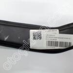 Mitsubishi L200 Tampon Braketi çıkma parça - BENİM PARÇACIM İstanbul