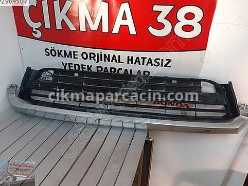 Lexus Rx Panjur çıkma parça
