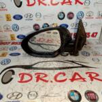 Mazda 3 İç Ayna çıkma parça - DR CAR OTO ÇIKMA PARÇA Adana
