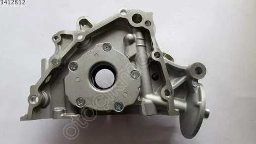 Mitsubishi Lancer Yağ Pompası çıkma parça