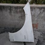 Citroen C1 Sol Ön Çamurluk çıkma parça - DR CAR OTO ÇIKMA PARÇA Adana