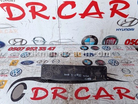 Mercedes-Benz S Serisi Plakalık çıkma parça