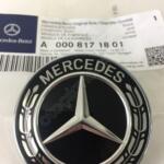 Mercedes-Benz CLA Kaput Arması çıkma parça - BENİM PARÇACIM İstanbul
