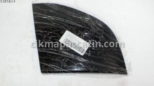 MK460131 CANTER 859 839 711 AYNA BRAKETİ SAĞ PLASTİK