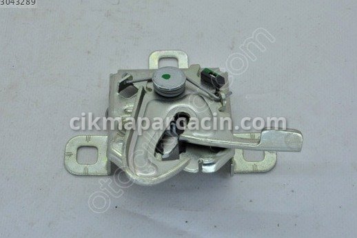 Peugeot 208 Kaput Kilidi çıkma parça