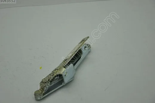 Peugeot 208 Kaput Menteşesi çıkma parça - BENİM PARÇACIM İstanbul
