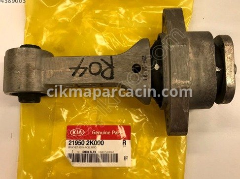 Hyundai i20 Motor Takozu & Kulağı çıkma parça