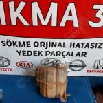 Nissan Navara Yedek Su Deposu çıkma parça - Baltacı Otomotiv Çıkma38 Kayseri