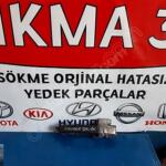 Nissan Navara Silecek Mekanizması çıkma parça - Baltacı Otomotiv Çıkma38 Kayseri