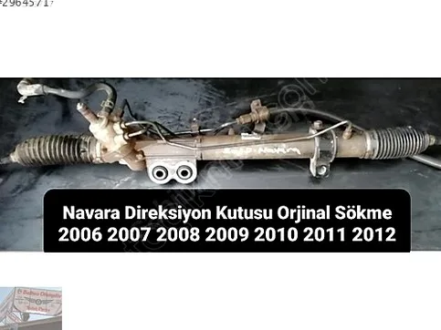Peugeot 208 Direksiyon Kutusu çıkma parça - Baltacı Otomotiv Çıkma38 Kayseri