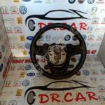 Opel Astra Direksiyon Simidi çıkma parça - DR CAR OTO ÇIKMA PARÇA Adana