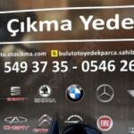 Opel Corsa Sol Dış Ayna çıkma parça - Bulut Otomotiv Orjinal Çıkma ve Yedek Parça İzmir