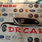 Opel Insignia Sis Far Çerçevesi çıkma parça - DR CAR OTO ÇIKMA PARÇA Adana