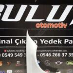Opel Insignia Sağ Ön Çamurluk çıkma parça - Bulut Otomotiv Orjinal Çıkma ve Yedek Parça İzmir