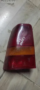 Opel Astra Bagaj Stop çıkma parça - KOÇAL OTOMOTİV Trabzon