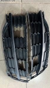 Orjinal Çıkma Skoda Karoq Sis Farı Kapağı 57a807367/368 | ÇIKMA PARÇA