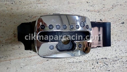 Honda Civic Vites Körüğü çıkma parça