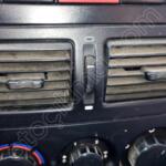 Fiat Palio Difüzör çıkma parça - KOÇAL OTOMOTİV Trabzon