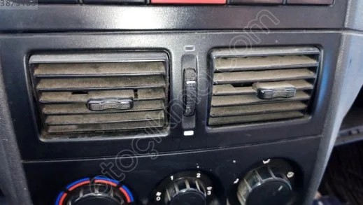 Fiat Palio Difüzör çıkma parça - KOÇAL OTOMOTİV Trabzon