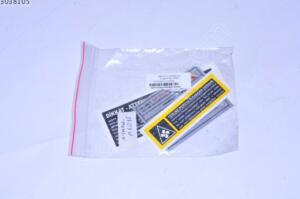 Panel Ön Etiketi Tk.Tempra-Tipo-Uno | OEM AYHAN-A6013