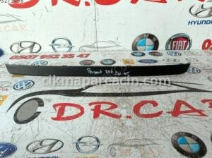 PEUGEOT 206 ÖN TAMPON ALT KARLIK ORJİNAL SIFIR PARÇA 9628579577 | ÇIKMA PARÇA