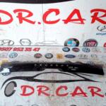 Peugeot 208 Bagaj Kaplaması çıkma parça - DR CAR OTO ÇIKMA PARÇA Adana